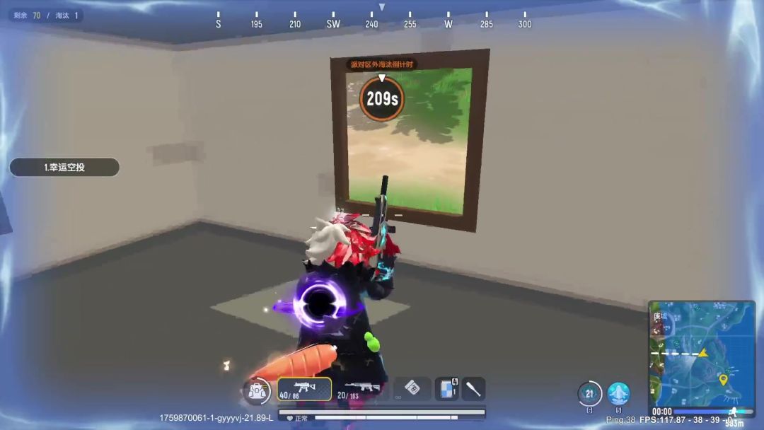 video-5301262
