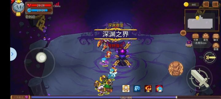 机甲修仙修剑有没搞头?截图