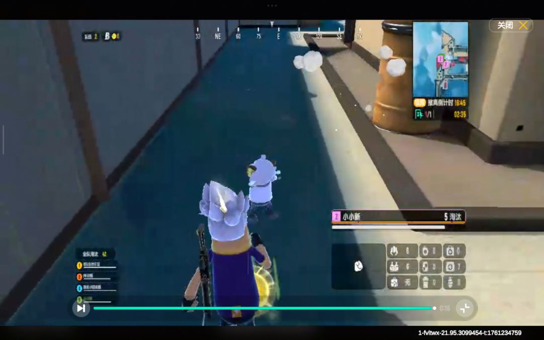 video-5301740