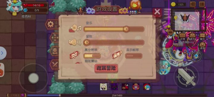 问一下这为什么突然没输出了啊,是bug吗?截图