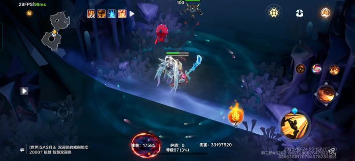 奇奇怪怪的bug又增加了截图