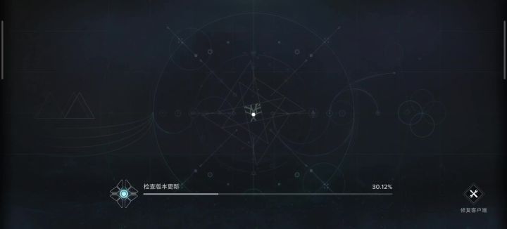 不知道这个bug能不能耽误充值(u‿ฺu✿)截图