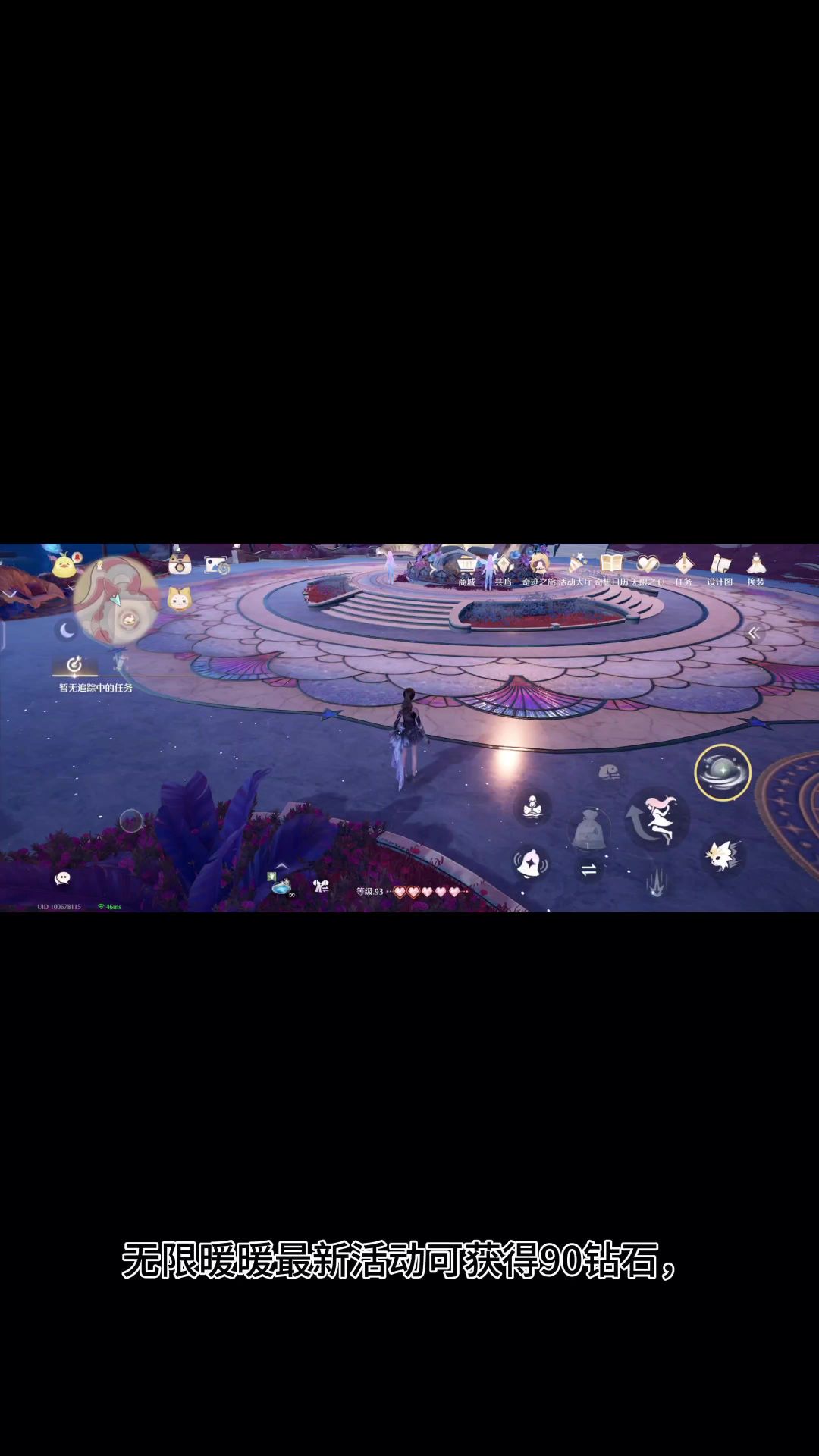 video-5302304