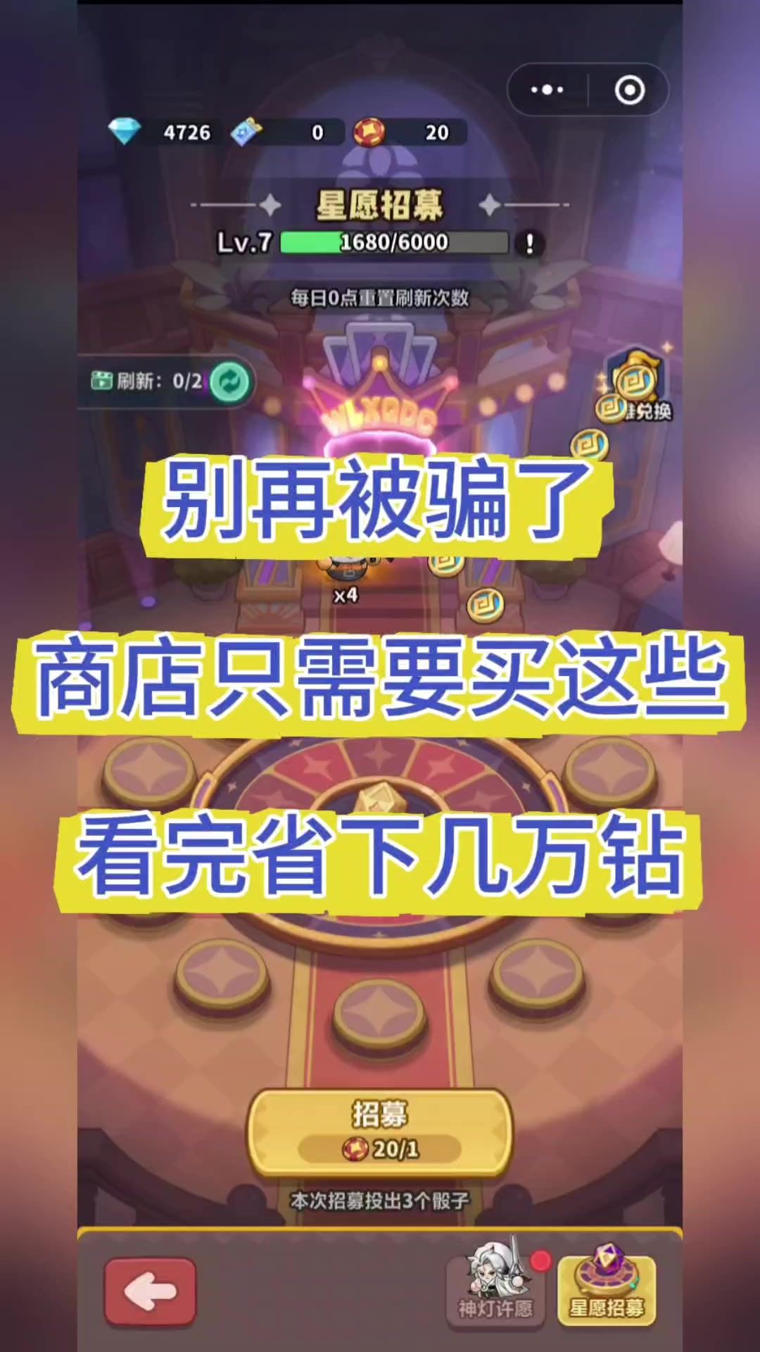 video-5302394