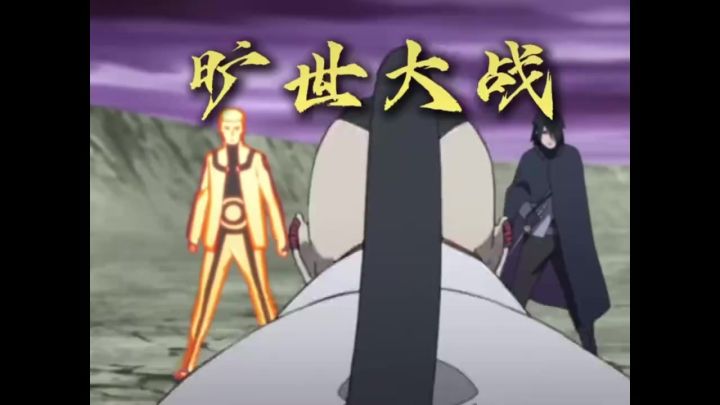 鸣人、佐助、卡卡西齐聚!正版火影卡牌,重温火之意志。截图
