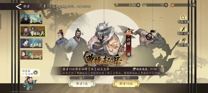 怎么说呢?截图
