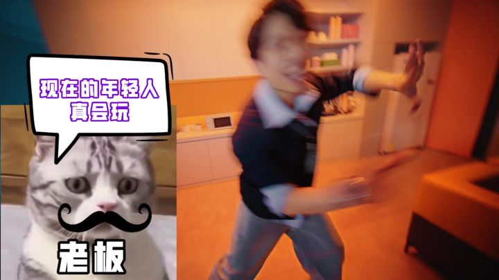 现在的年轻人真会玩 冤种朋友斗舞 摸鱼运动必备截图