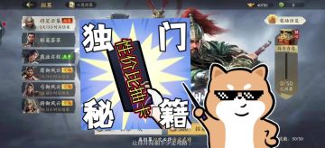 抽卡攻略！