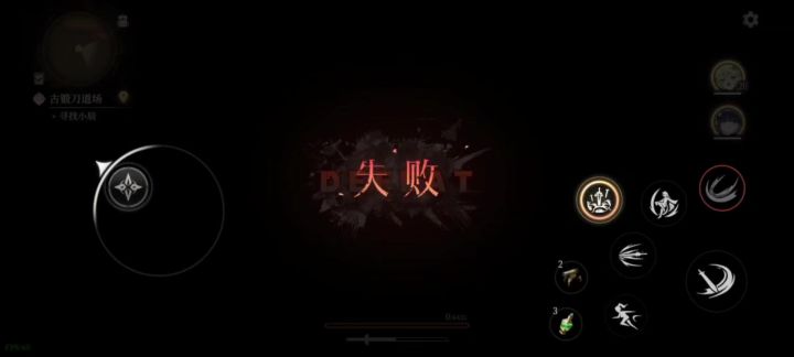 辉烬神了🥳🥳🥳截图