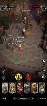 16章钟楼boss挂机打法，4.7威力9.7破甲