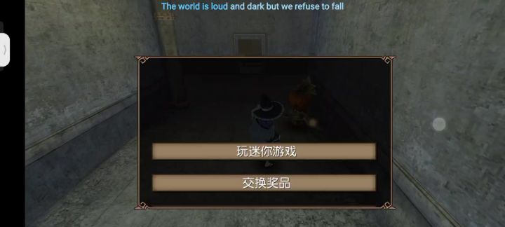 万圣9小游戏截图