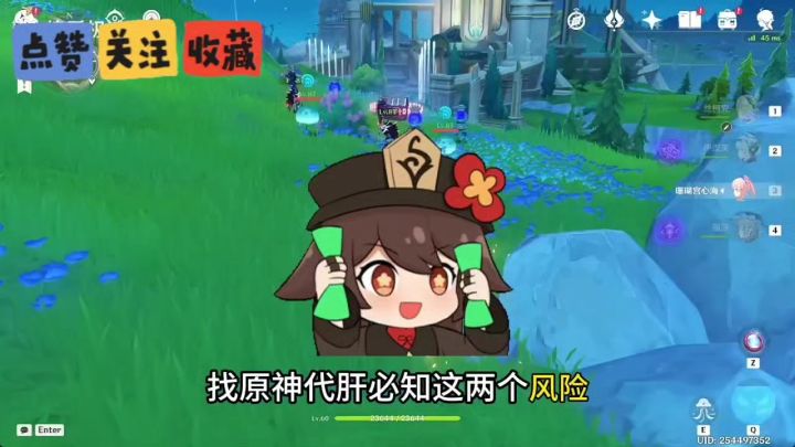 终有一天可以看到坚持它的意义截图