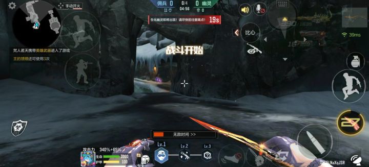 真的很抽象截图