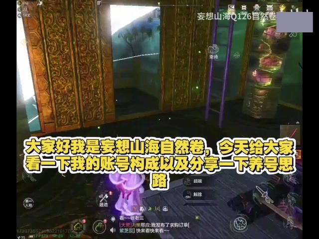 【养号教程】养满的偏转全部摄夺换成进化兽?目前版本养号思路截图