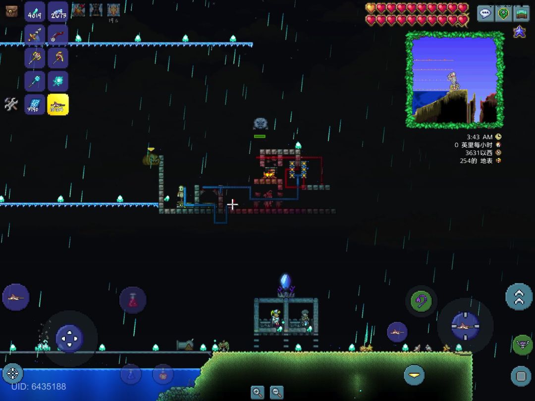video-5303500