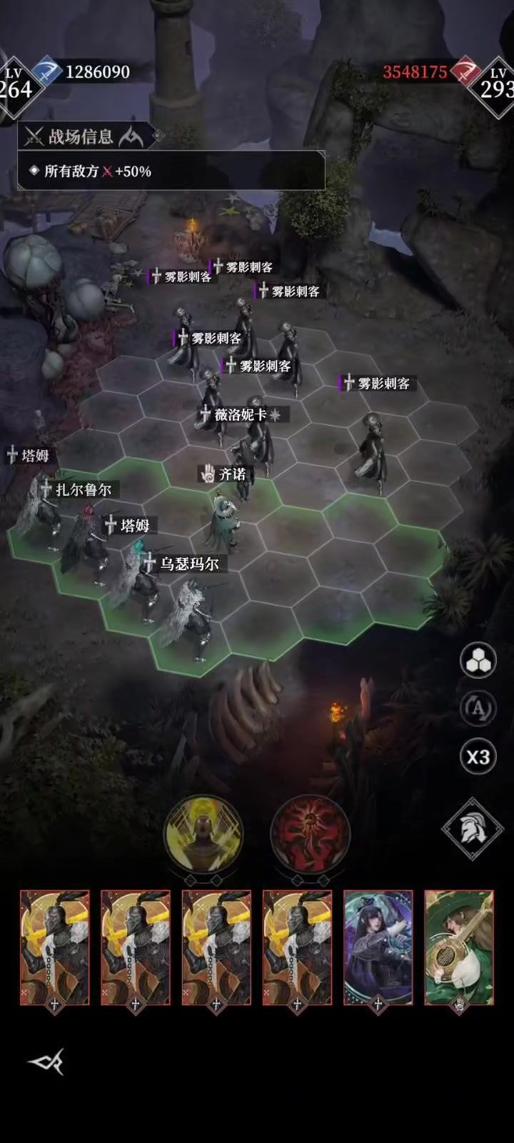 夜莺现在其实挺强的…839的隐雾刺客截图