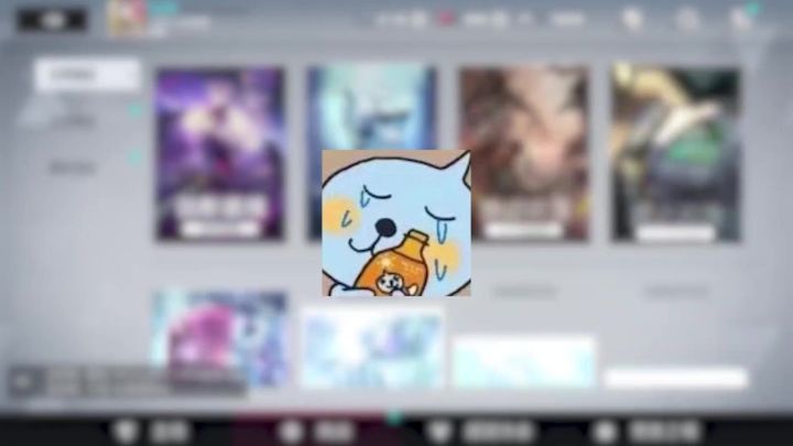 伊瑟新手教学截图