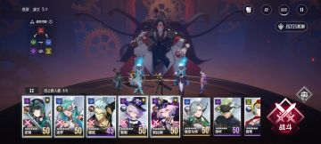 关于技能111的绫罗自动炼狱奥洛拉