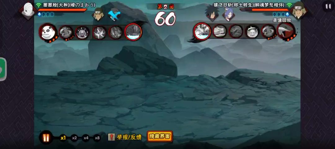 video-5303900