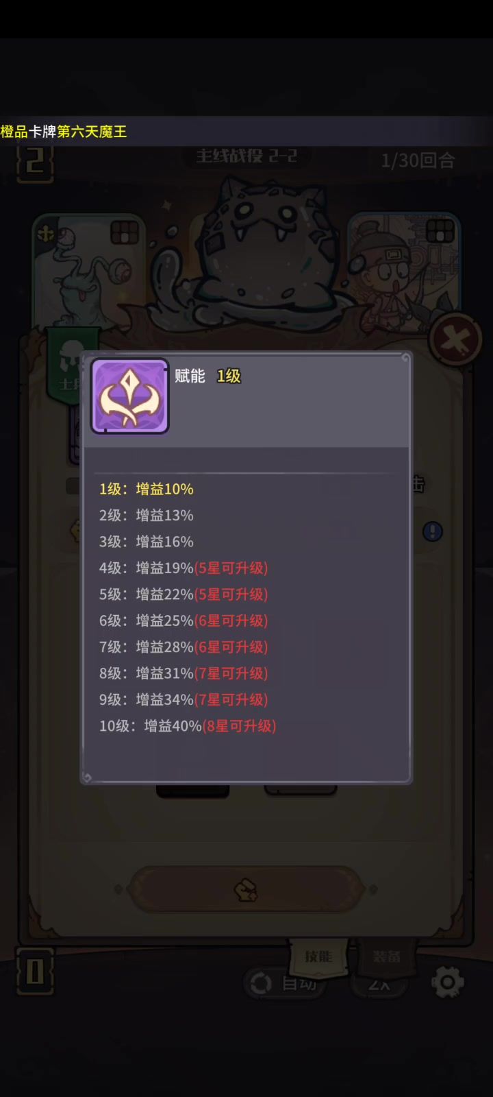 不想多说截图