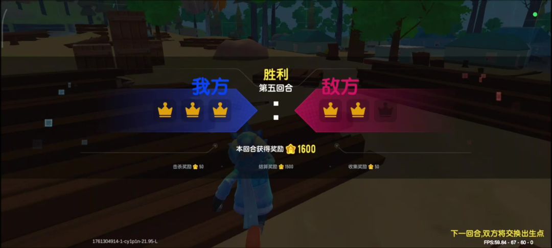 video-5304167