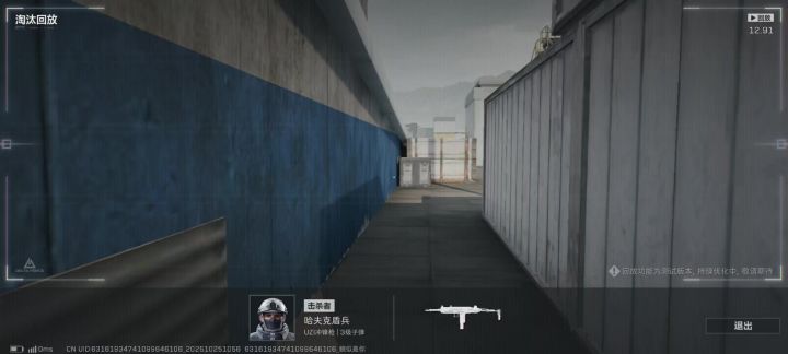 什么垃圾复活点,跑过去也是是打兵也是是截图