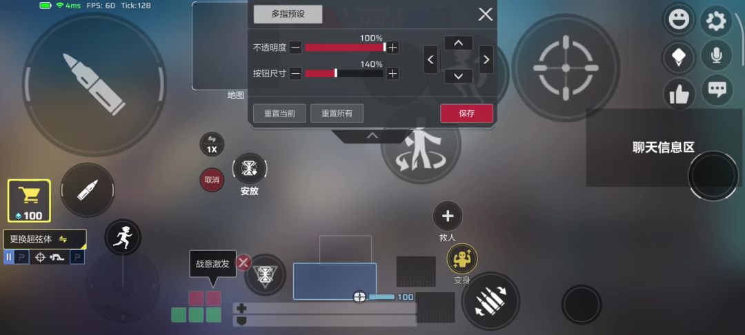 video-5304222