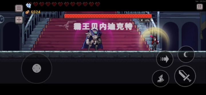 8闪电2冰,手残乱过牢贝截图