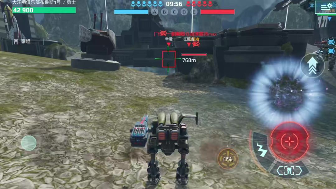 video-5304641
