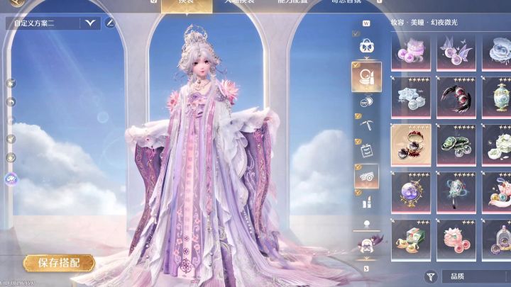 发现新岁瞳瞳这个和猫套外套挺适配的截图