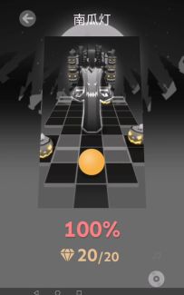 从零开始系列第21期 南瓜灯 补