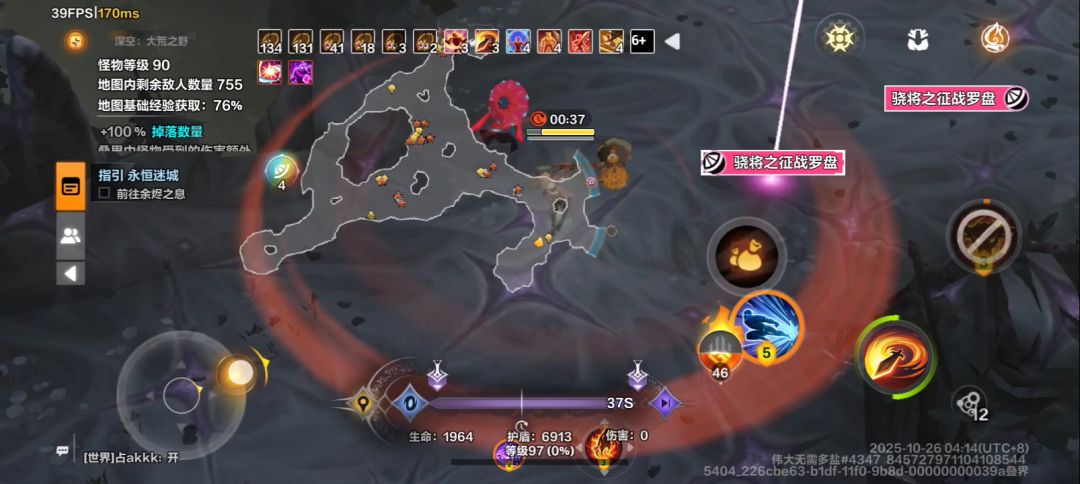 video-5305516
