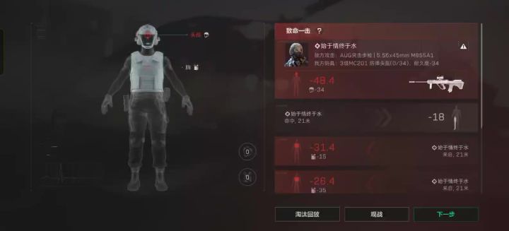 像挂一样截图