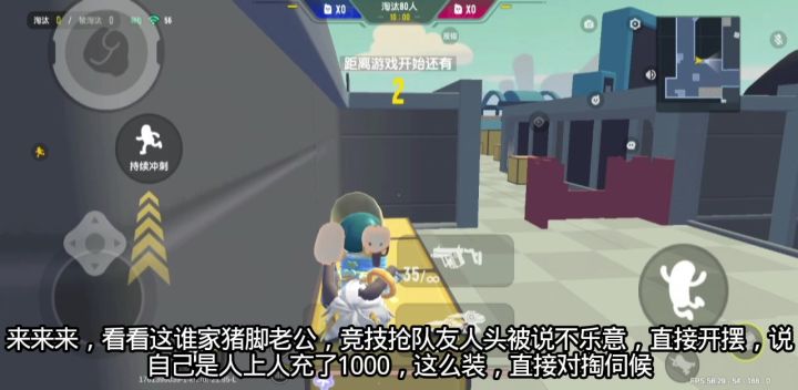 充了1000觉得自己人上人了,打完就给我拉黑了啥成分截图