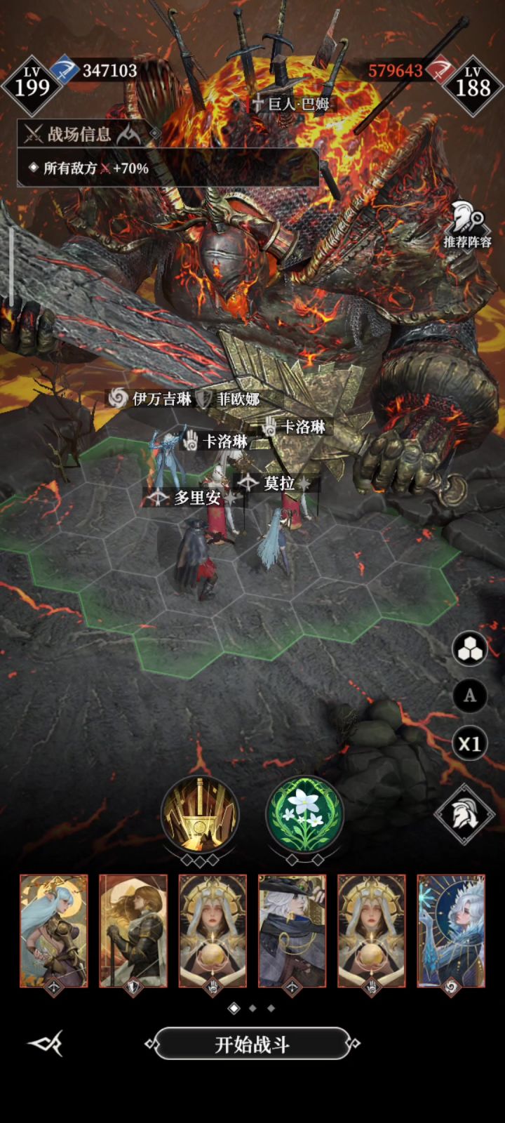 300沉淀了一周,凹了几把终于过了截图
