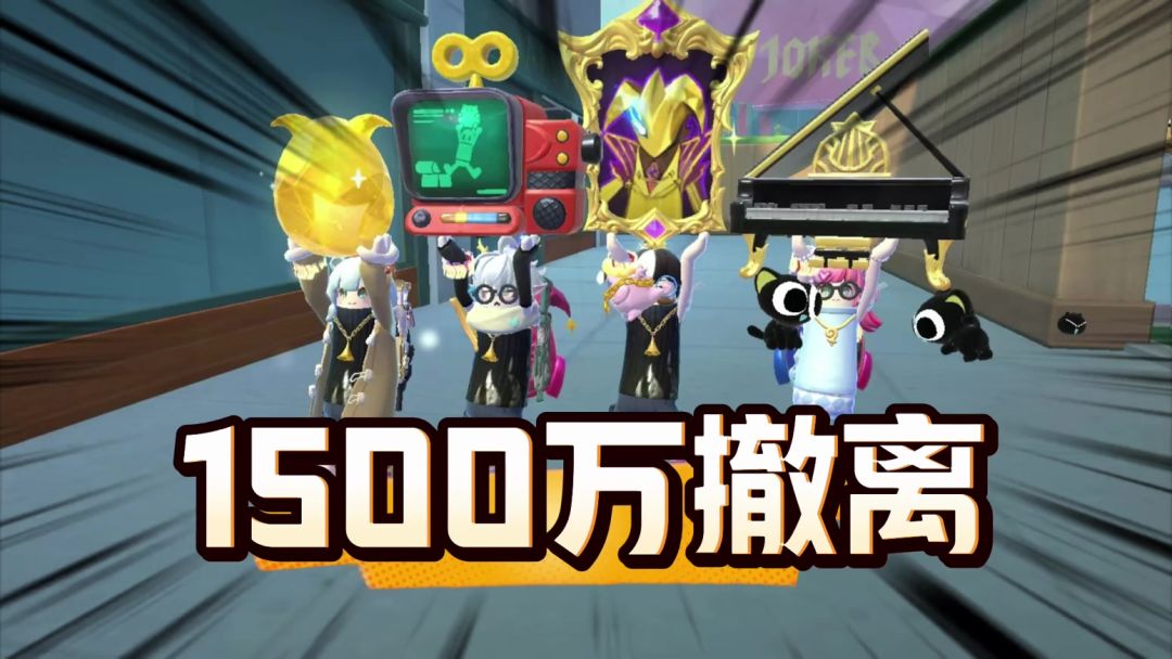video-5305888