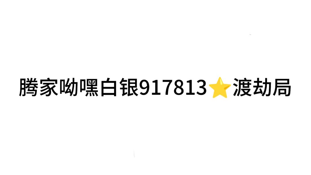 video-5305900