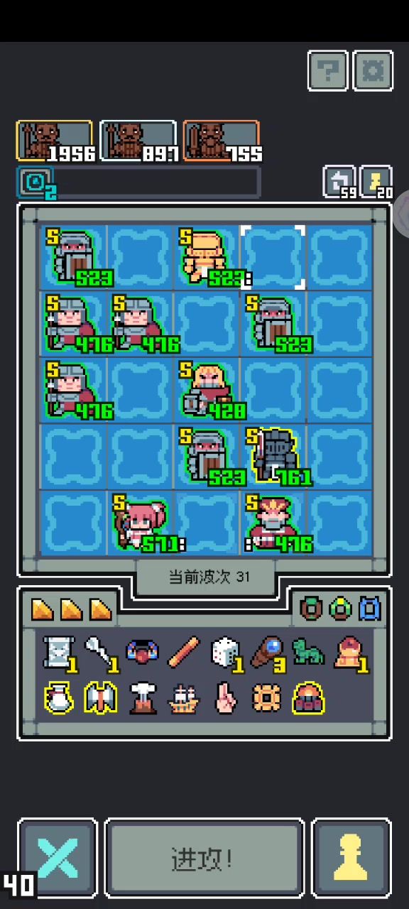 个人记录贴—兵俑上篇截图