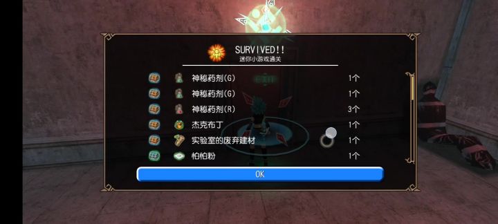 书呢啊啊啊啊截图
