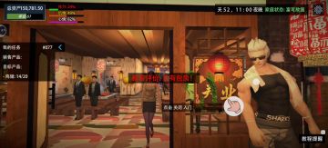 头一次发长评不好的地方见谅