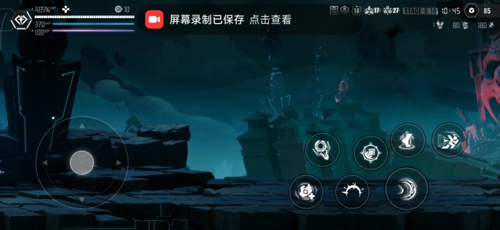 Es大帝还是太强了截图