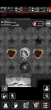 9.34版本防疫中心武器蹦迪补充（持续更新）