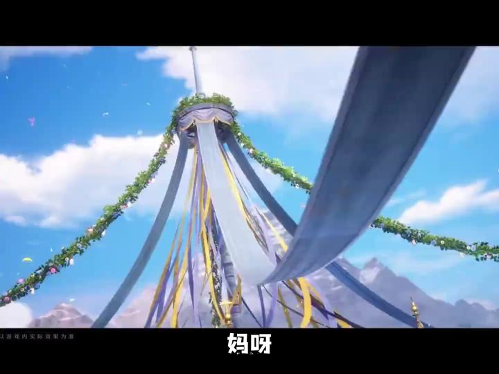 无限暖暖新赛季攻略截图