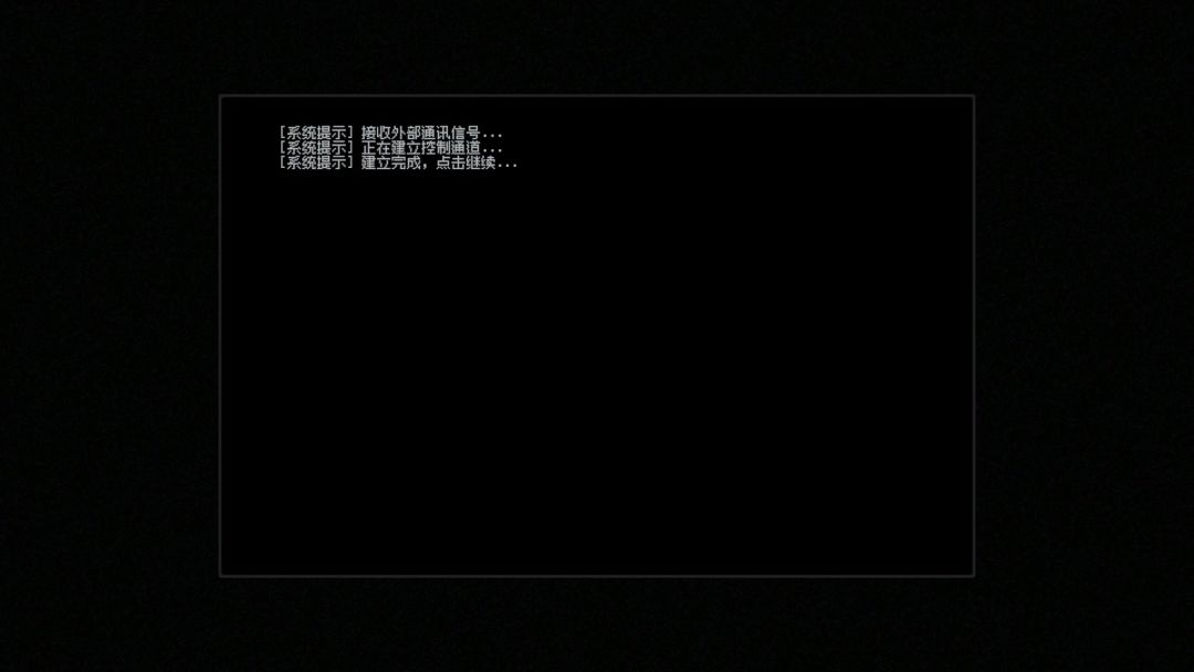 video-5306955