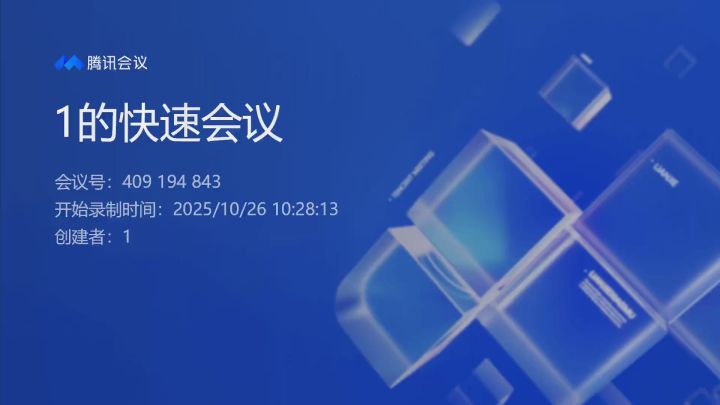开发日志07|程序虫肝生肝死!终于要像样了!!截图