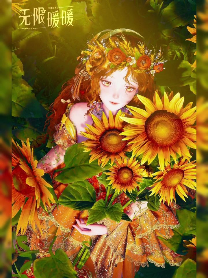 差点又少玩一块钱！无法复刻的拍照参数🌻截图