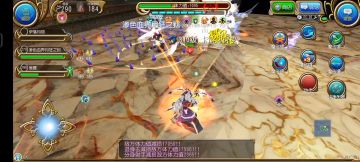 弓拔麦格农弹实战测试