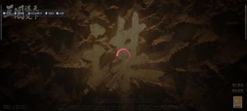 [卡顿已解决]最新1.21.1版本有问题，如遇到卡顿请回退到1.20版本