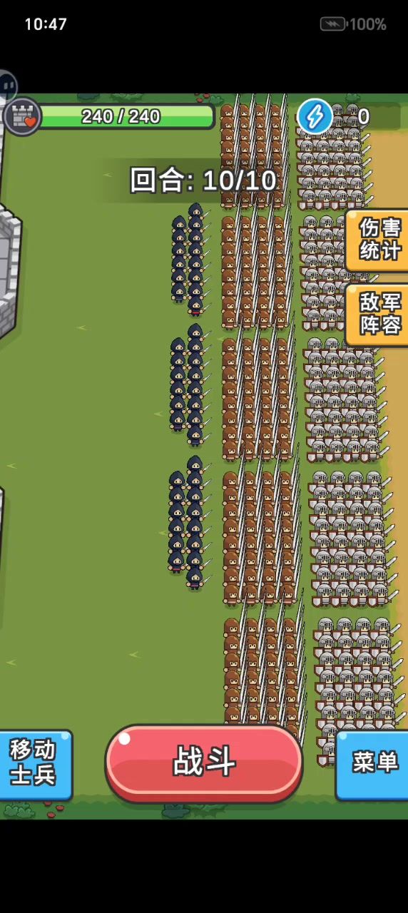 还是挺好玩的,就是电脑太弱了截图