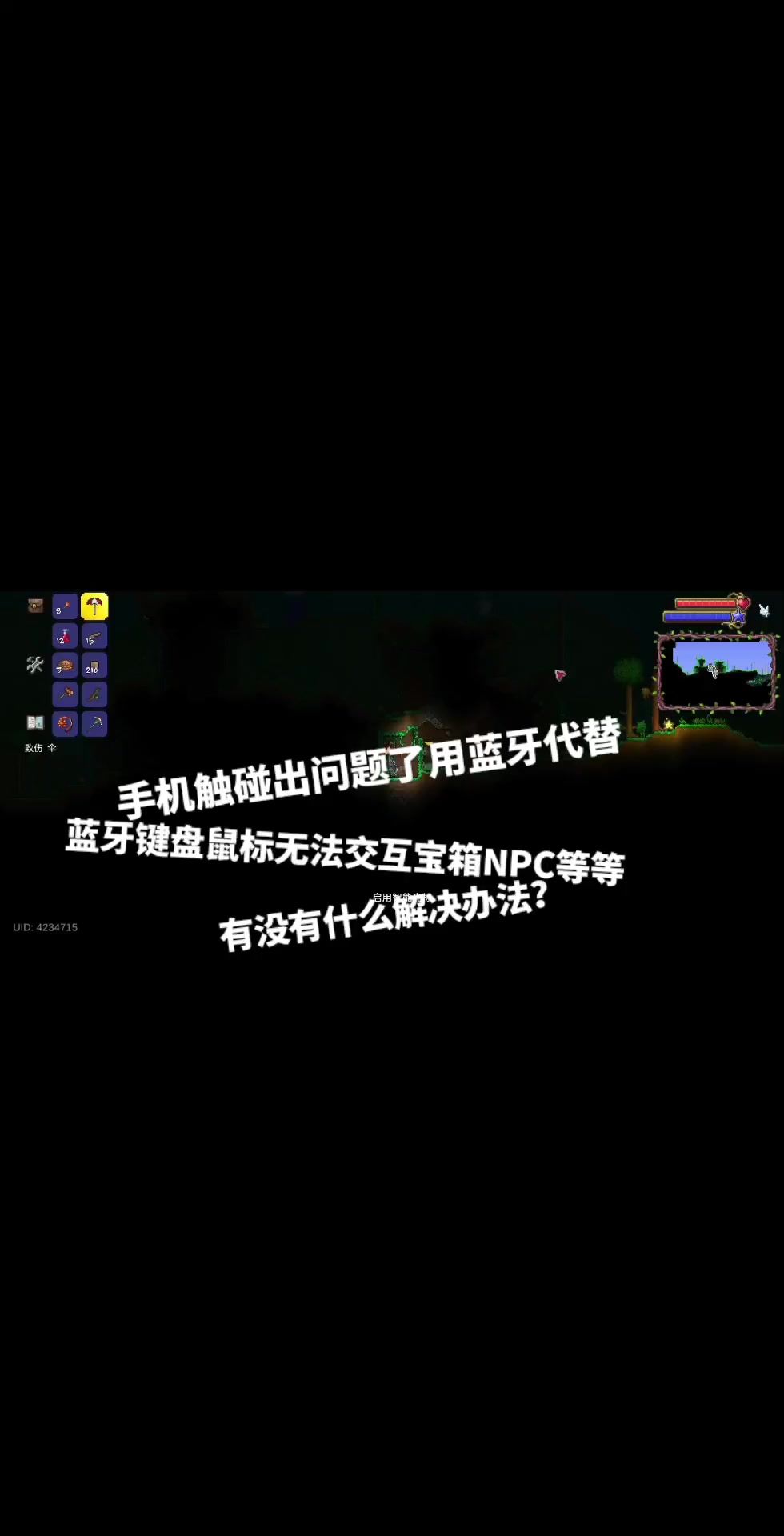 video-5307734